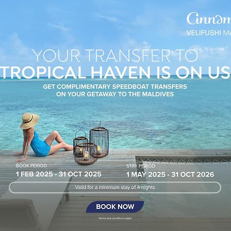 Cinnamon Velifushi Maldives Aarah Island Экстерьер фото